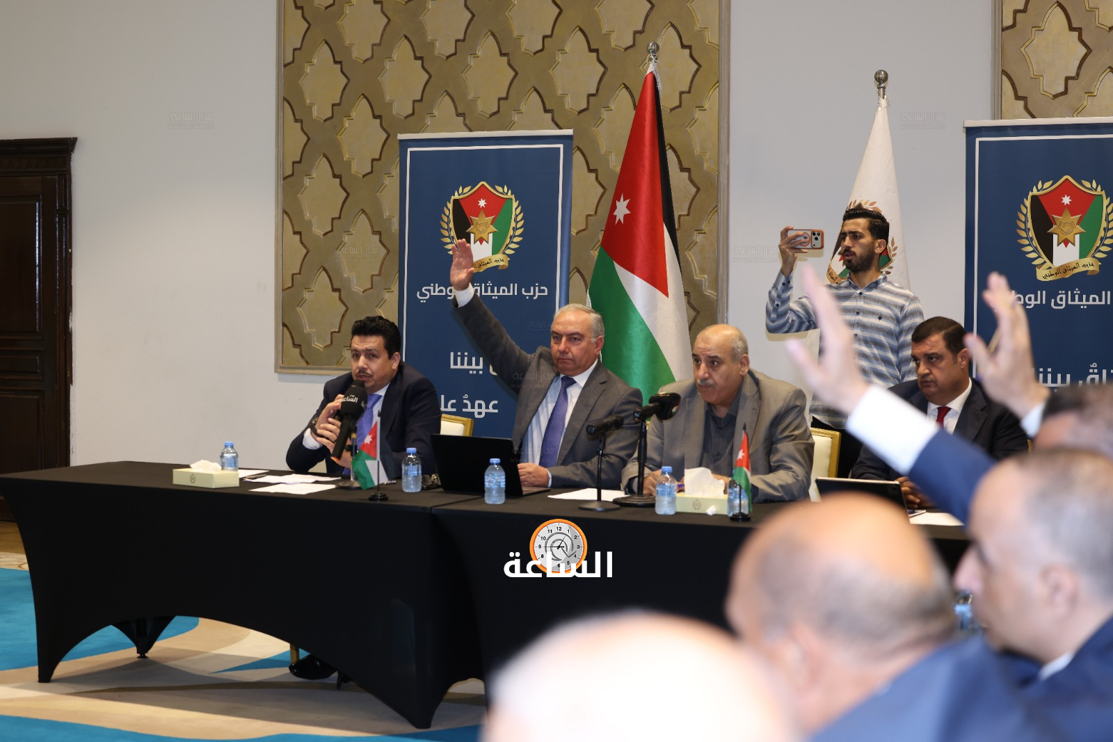 Madar Al-Saa Images 0.7940805317567466