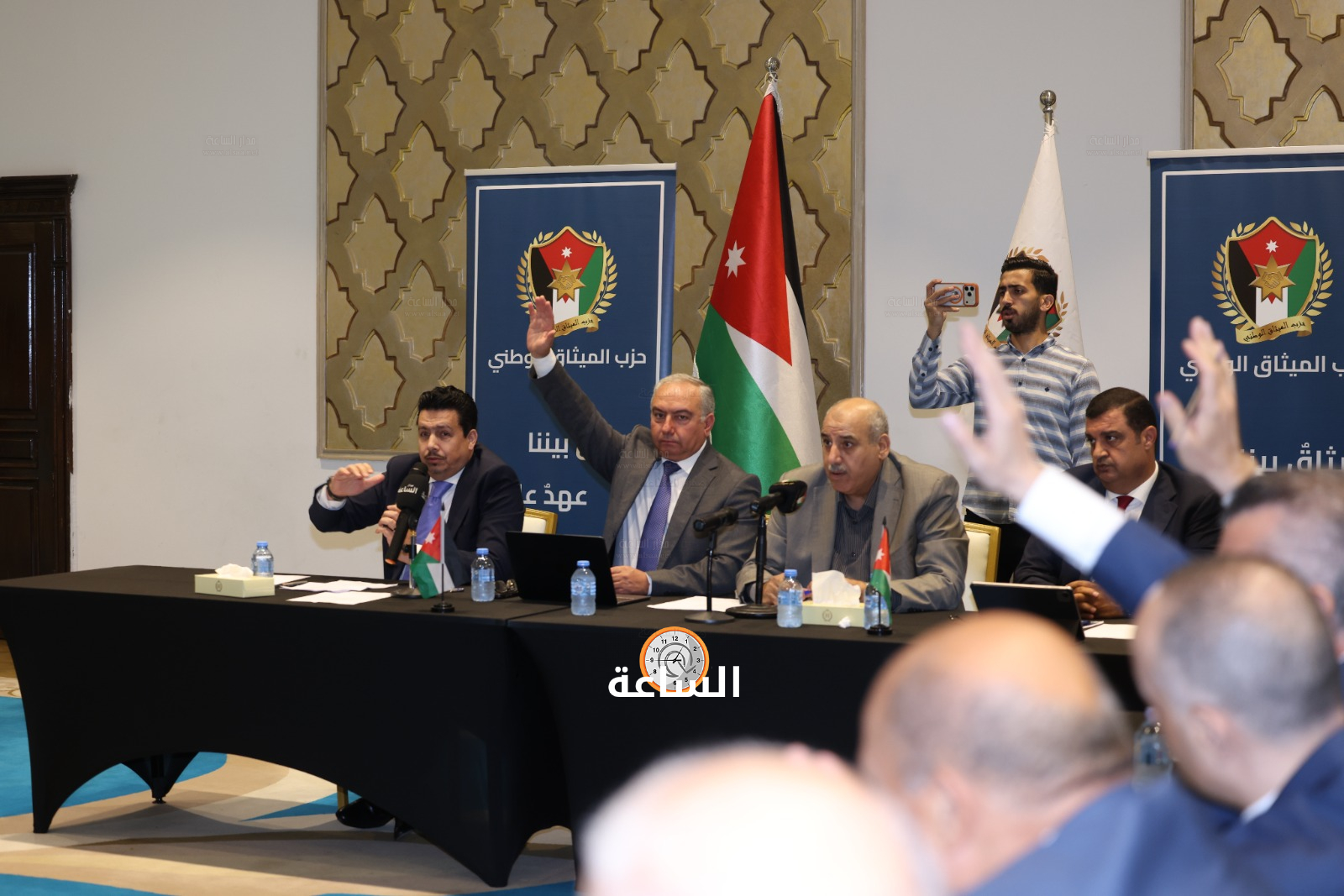 Madar Al-Saa Images 0.5942902334246333