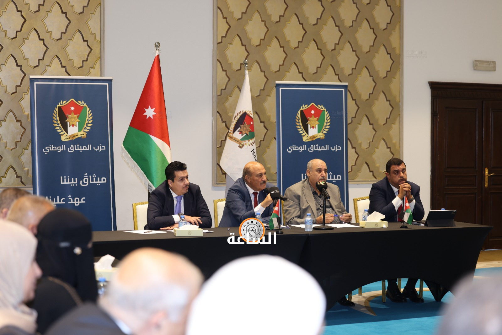 Madar Al-Saa Images 0.44508461780350206