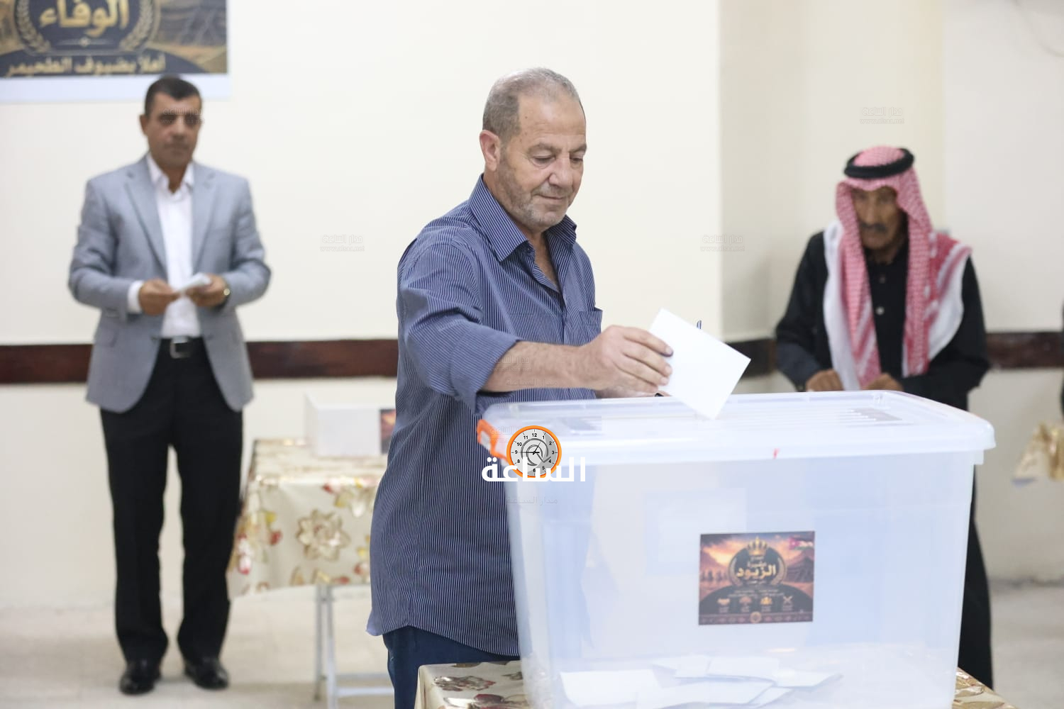 Madar Al-Saa Images 0.5314571947735672