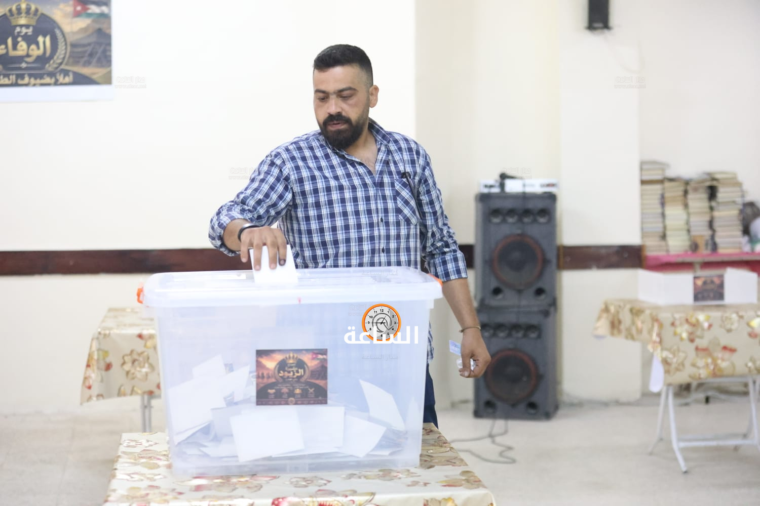 Madar Al-Saa Images 0.1787809924326853