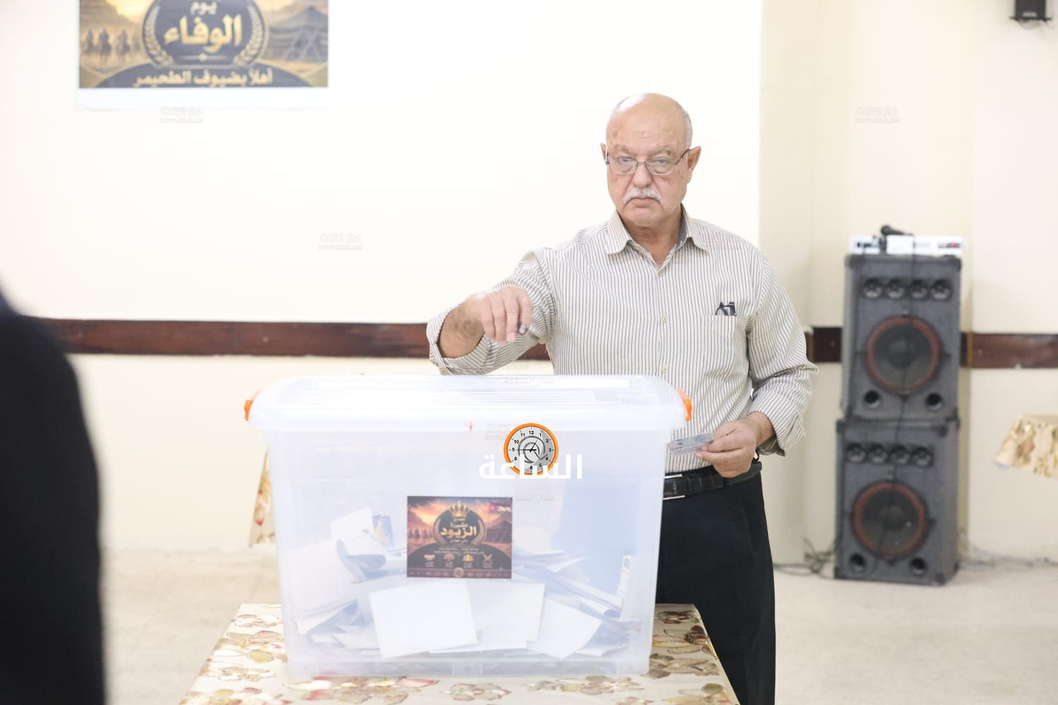 Madar Al-Saa Images 0.12714330640639793
