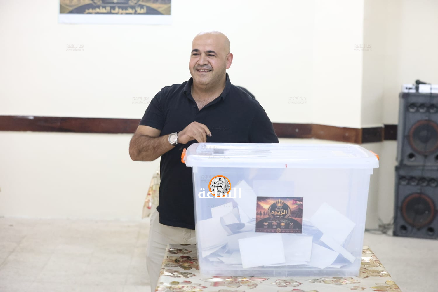 Madar Al-Saa Images 0.2914584214410456