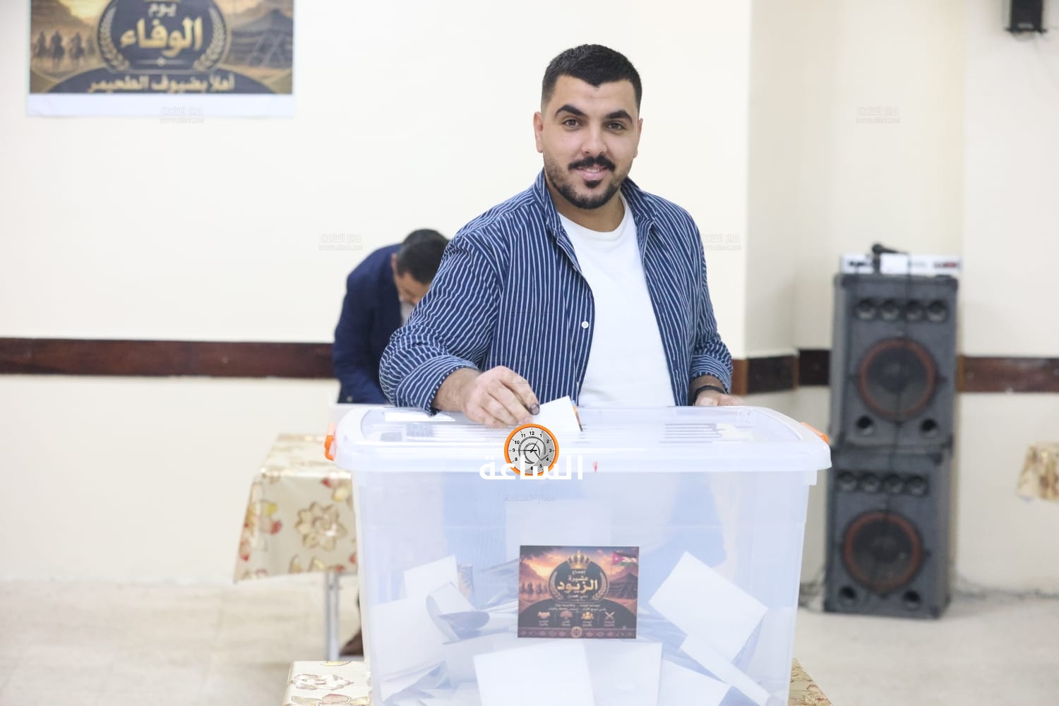 Madar Al-Saa Images 0.7123461369067366