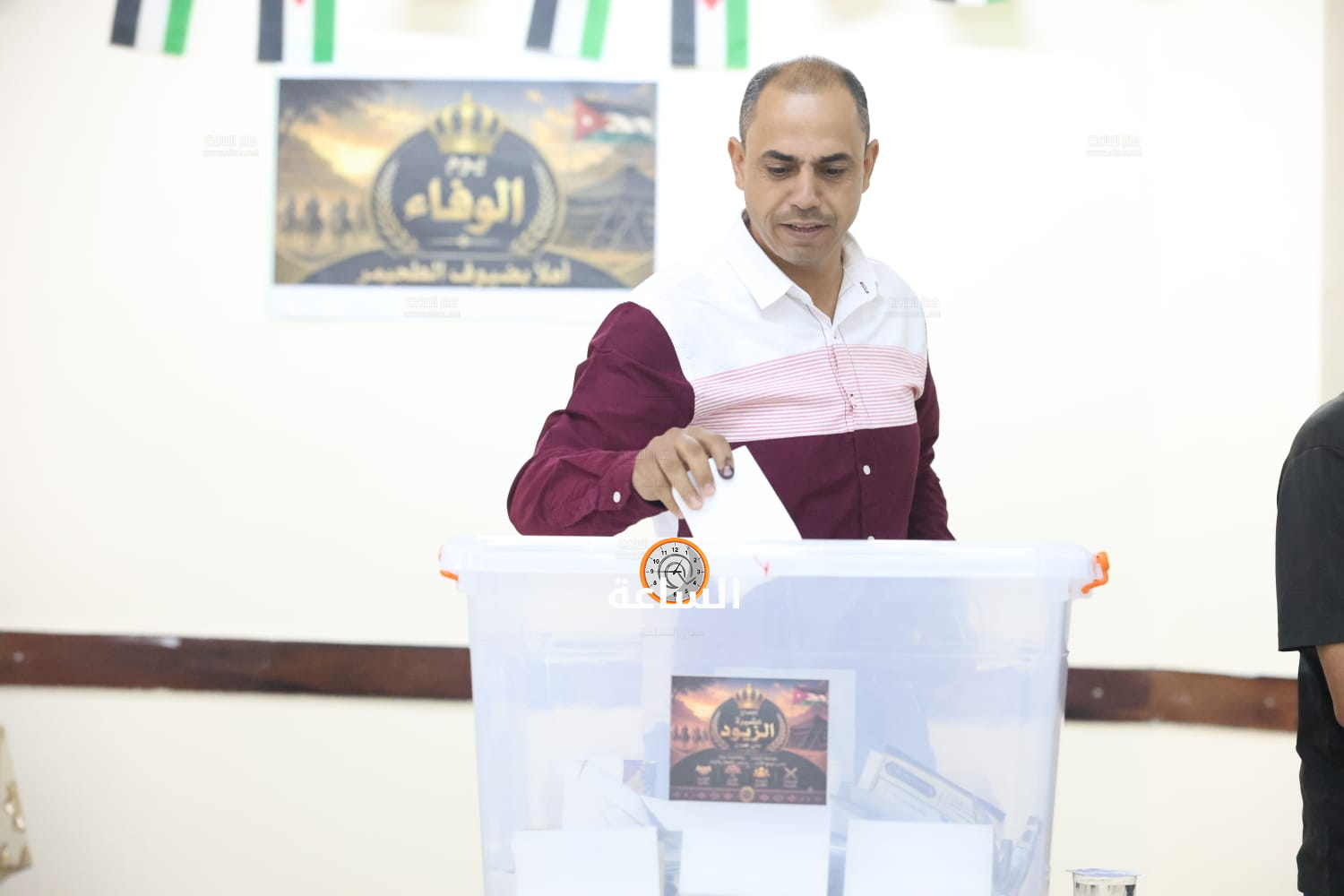Madar Al-Saa Images 0.19531591142944627