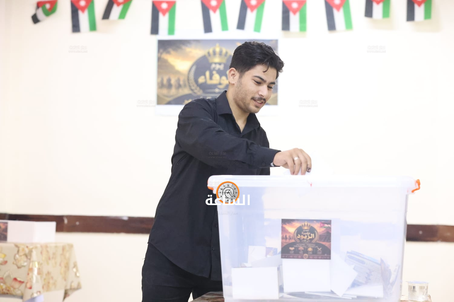 Madar Al-Saa Images 0.6807008307071549