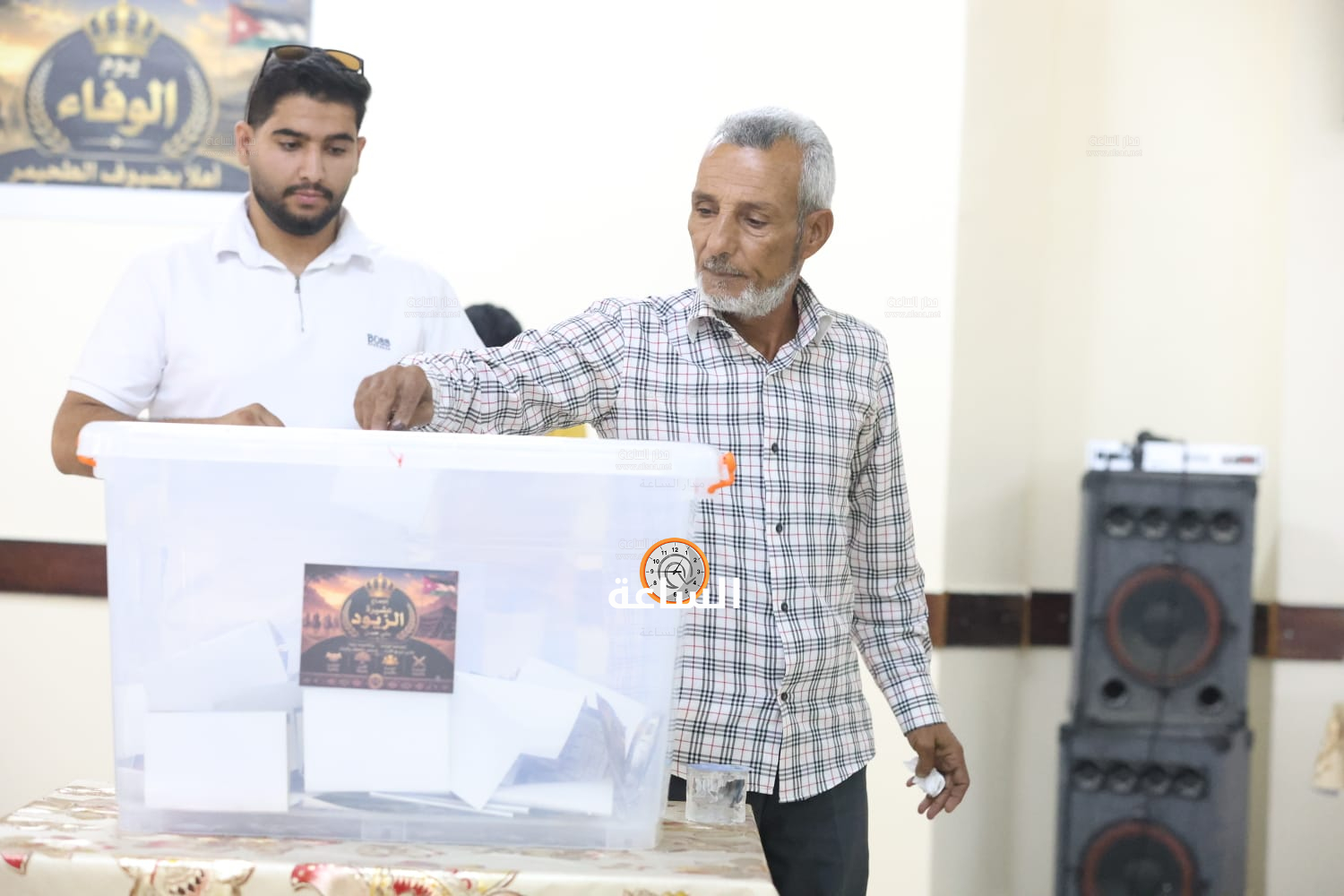 Madar Al-Saa Images 0.26703438800461476