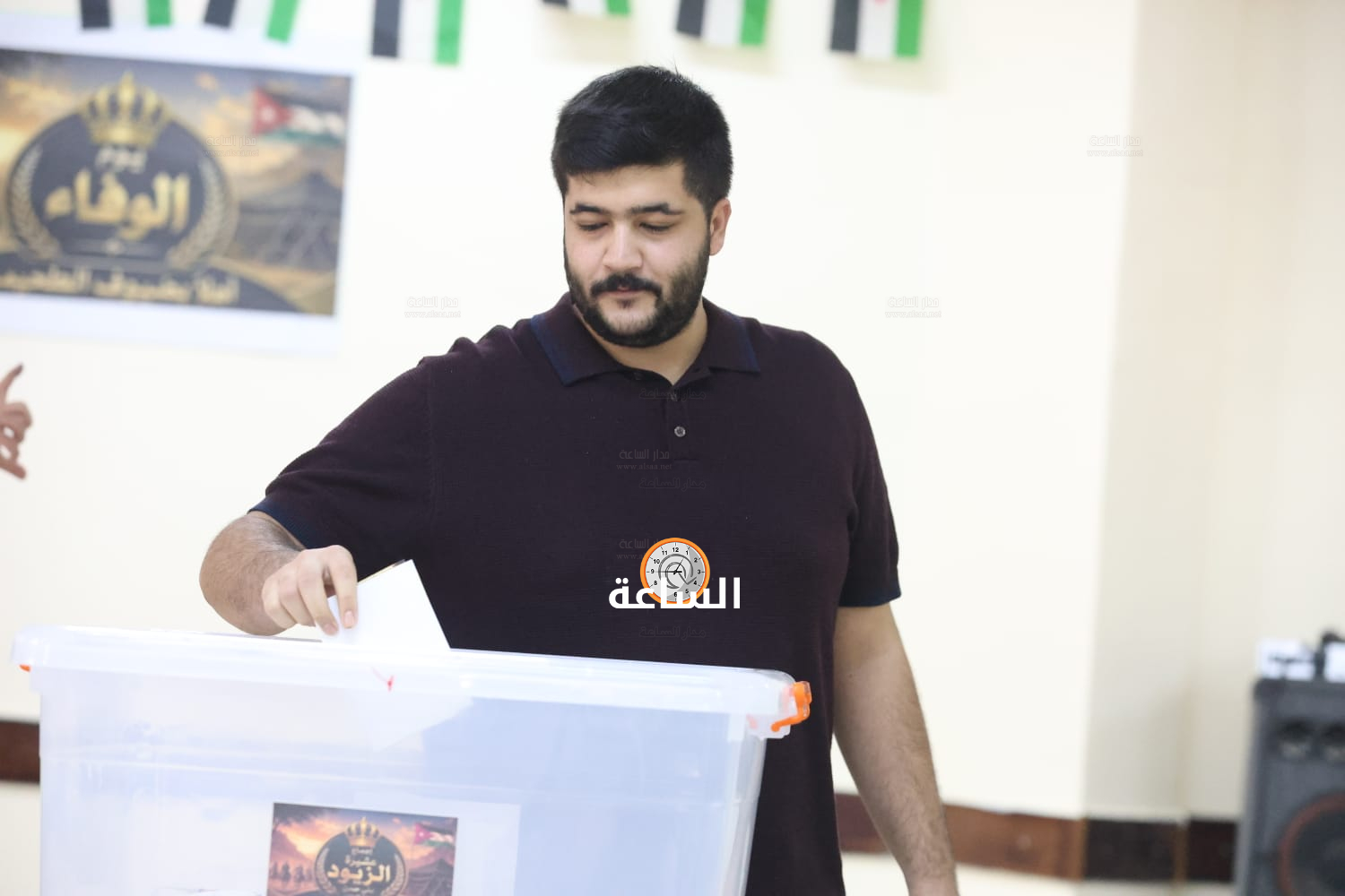 Madar Al-Saa Images 0.3209766598597238