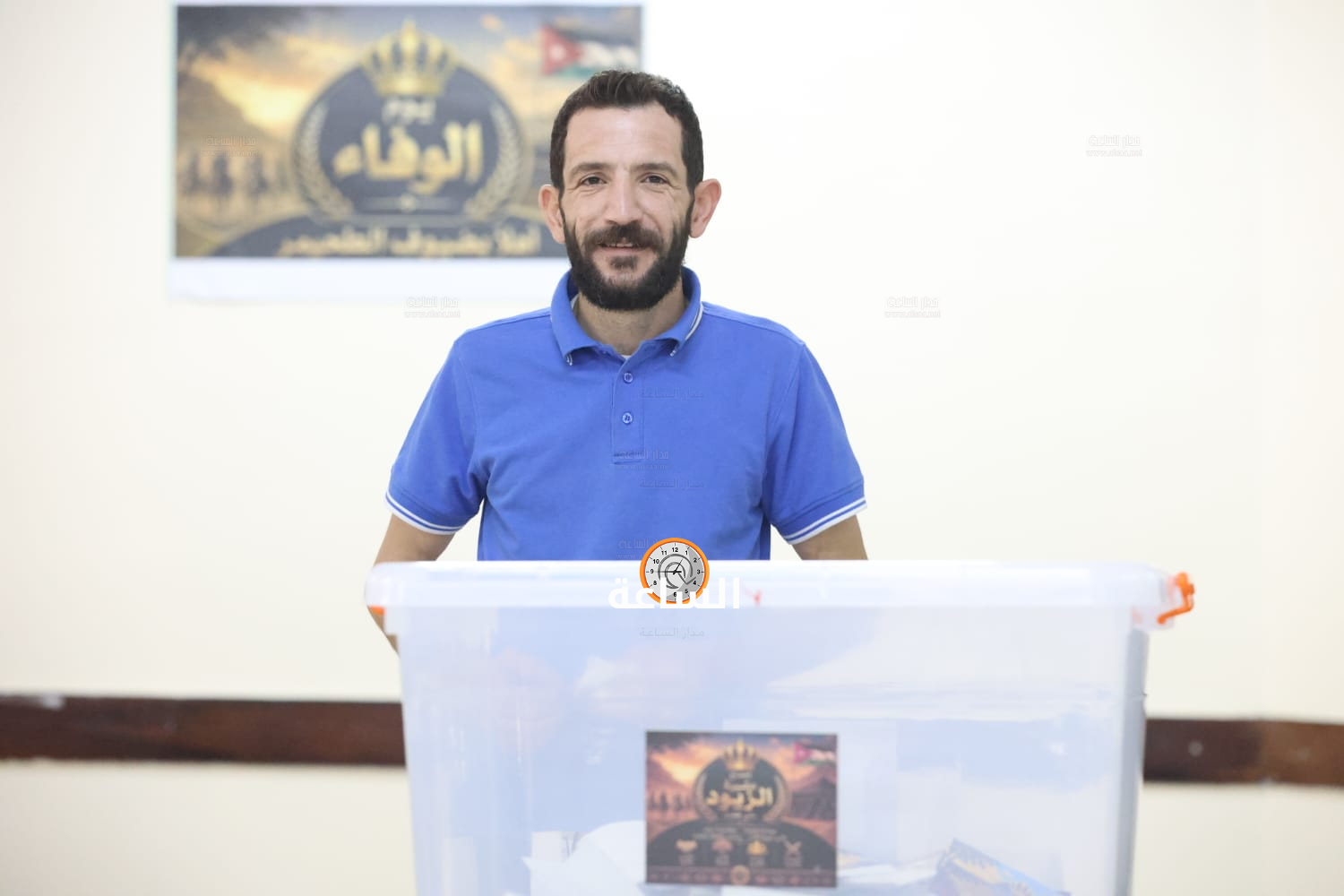 Madar Al-Saa Images 0.05032800006044469