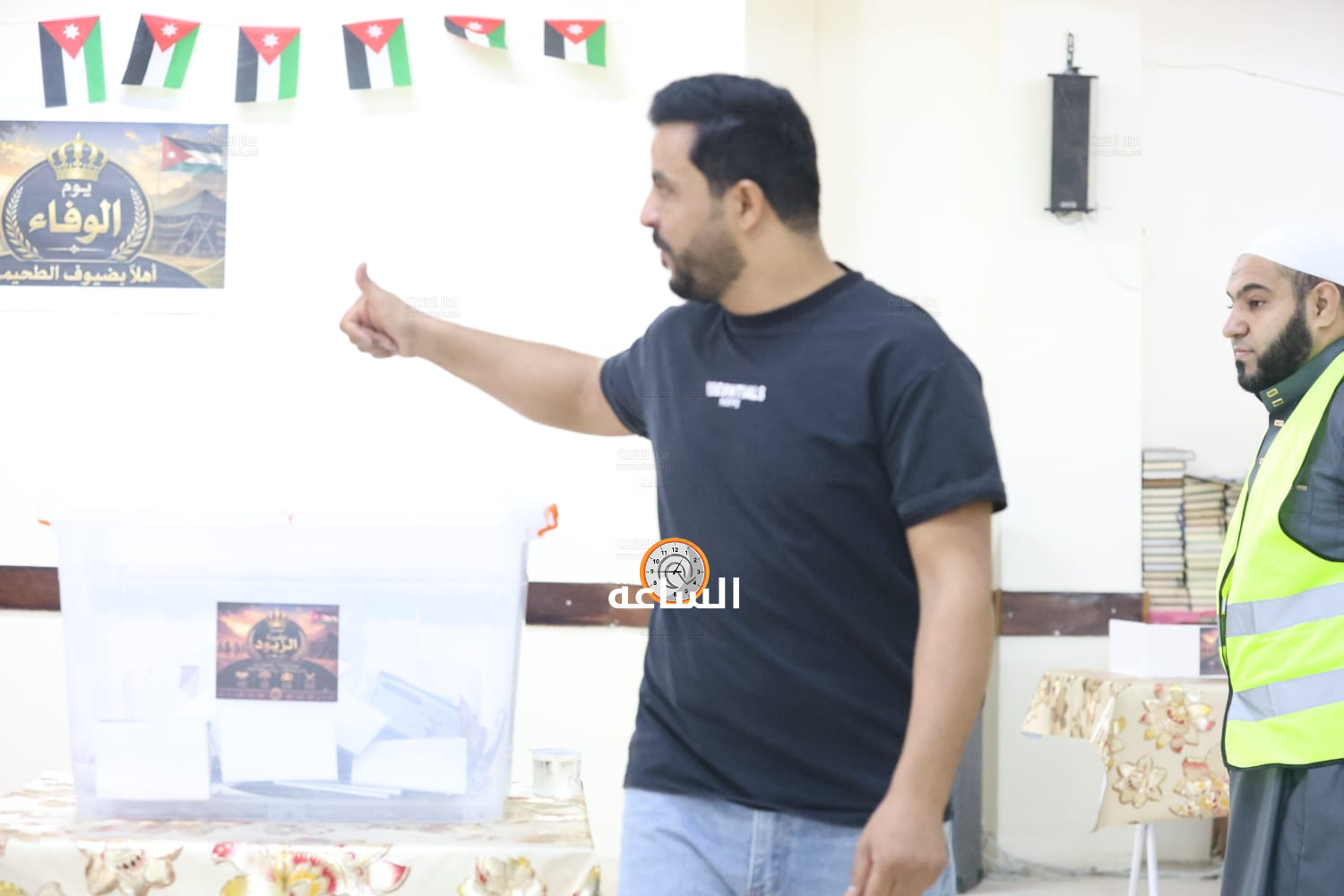 Madar Al-Saa Images 0.07470586943618529