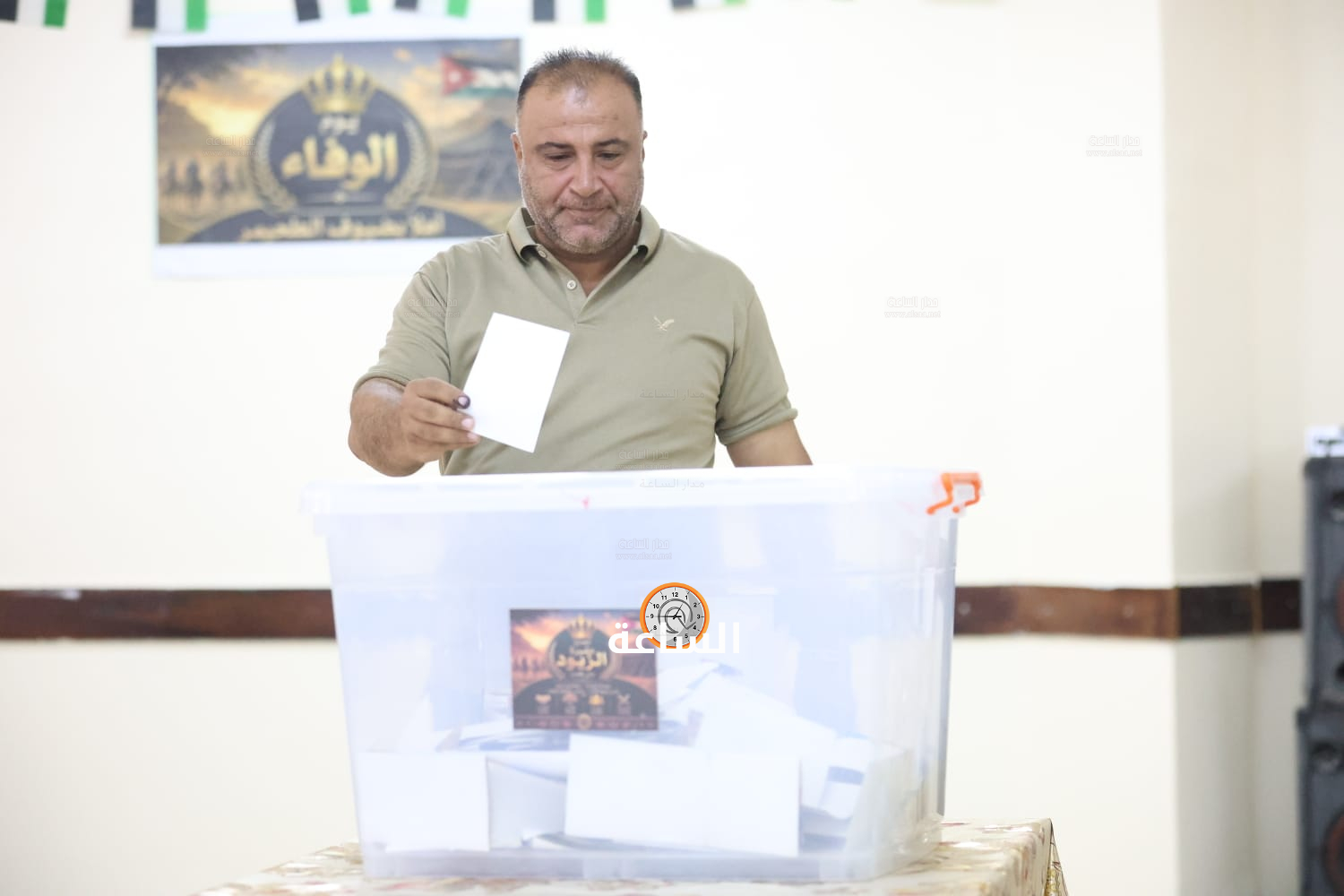 Madar Al-Saa Images 0.2438560391528588