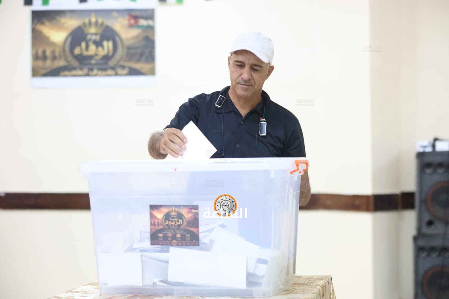 Madar Al-Saa Images 0.8438160634781288