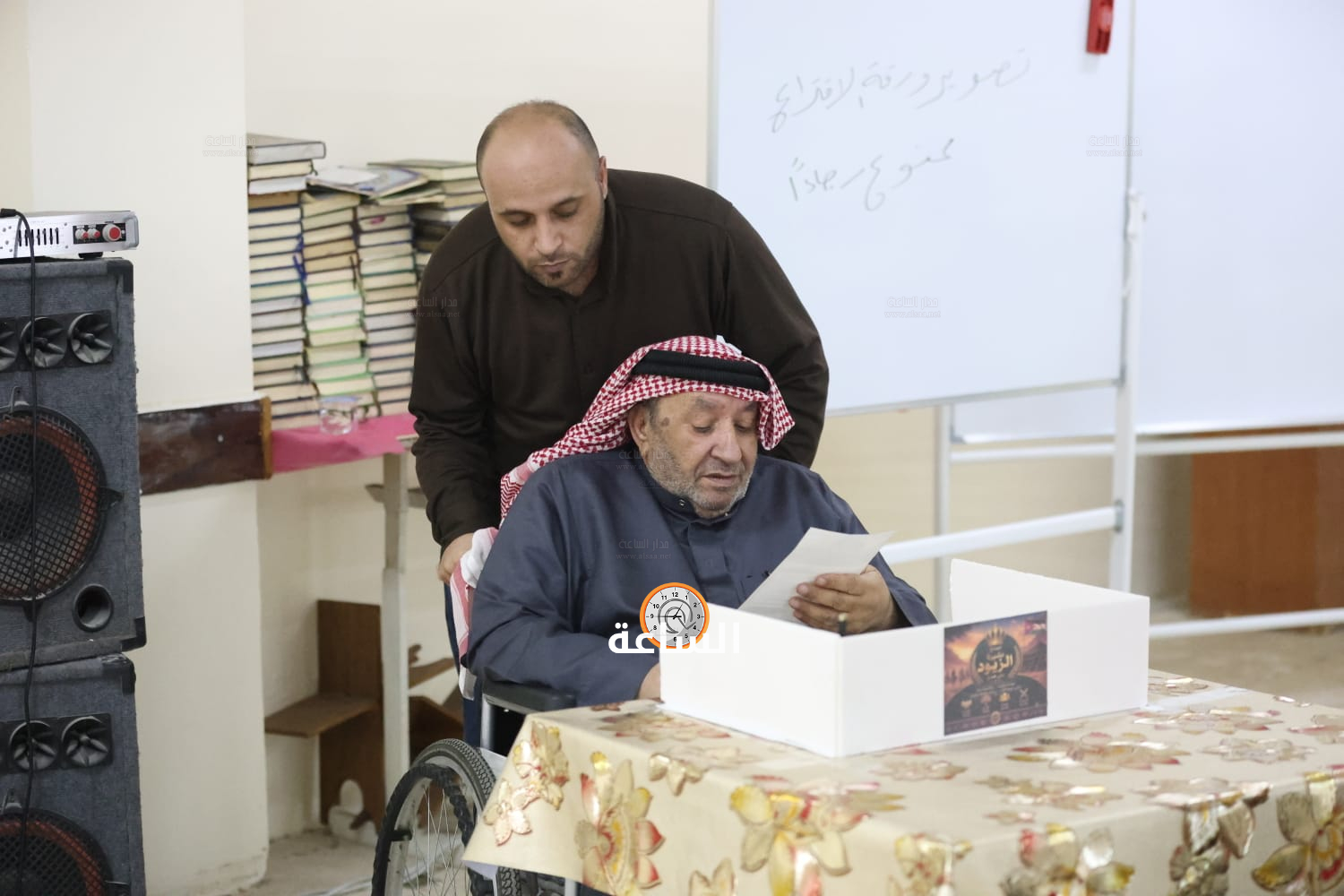 Madar Al-Saa Images 0.8106030781328105