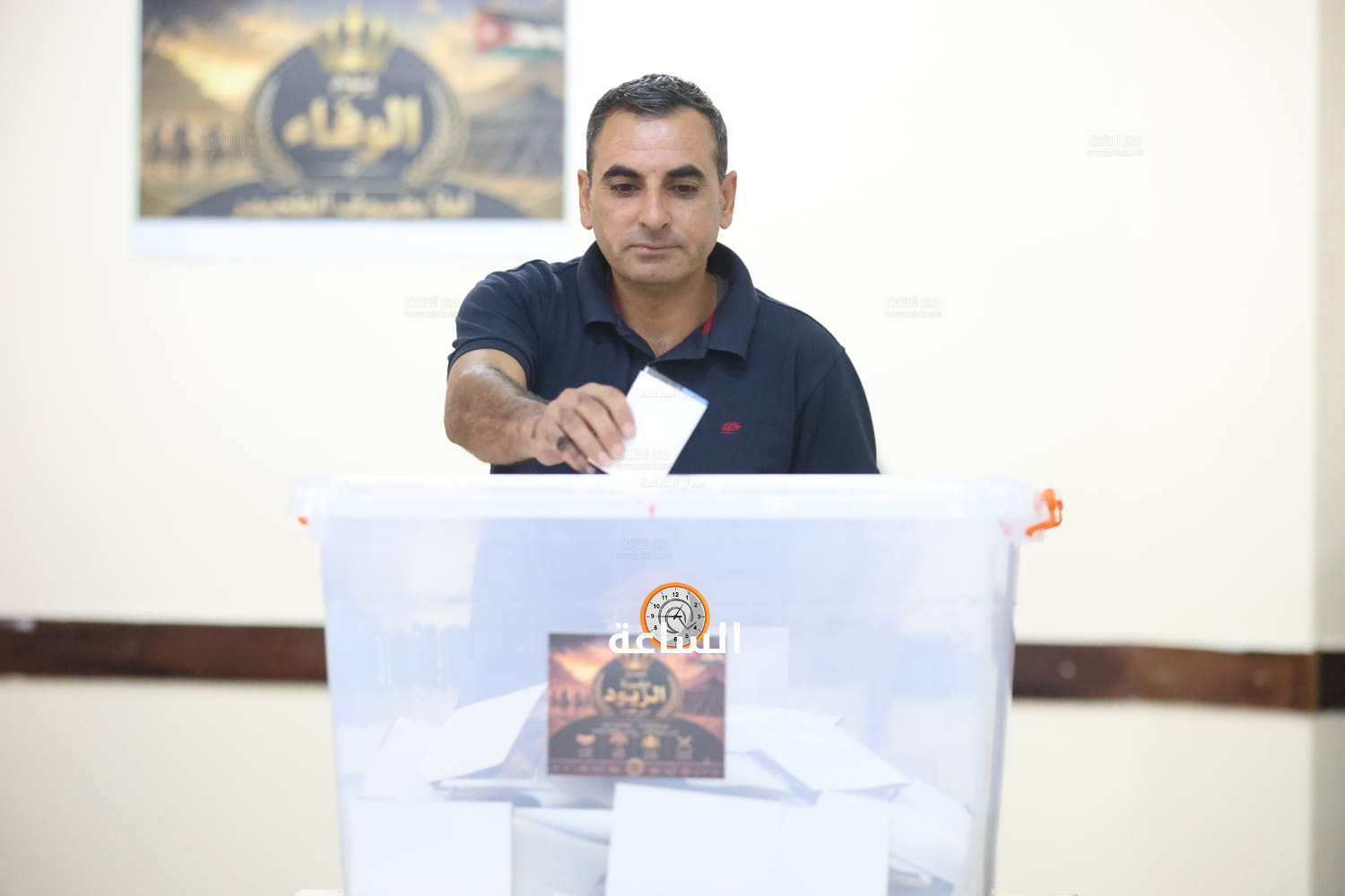 Madar Al-Saa Images 0.5833733720363037