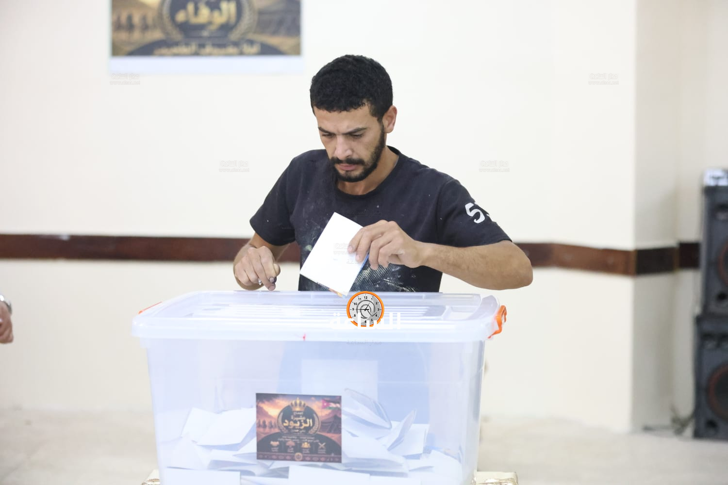 Madar Al-Saa Images 0.5789326350805902