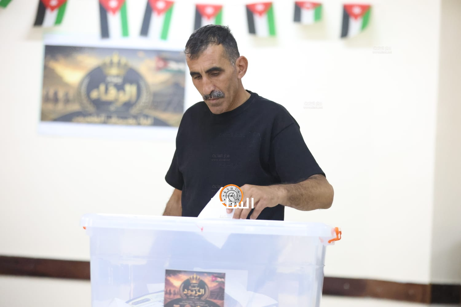 Madar Al-Saa Images 0.9091432502462111