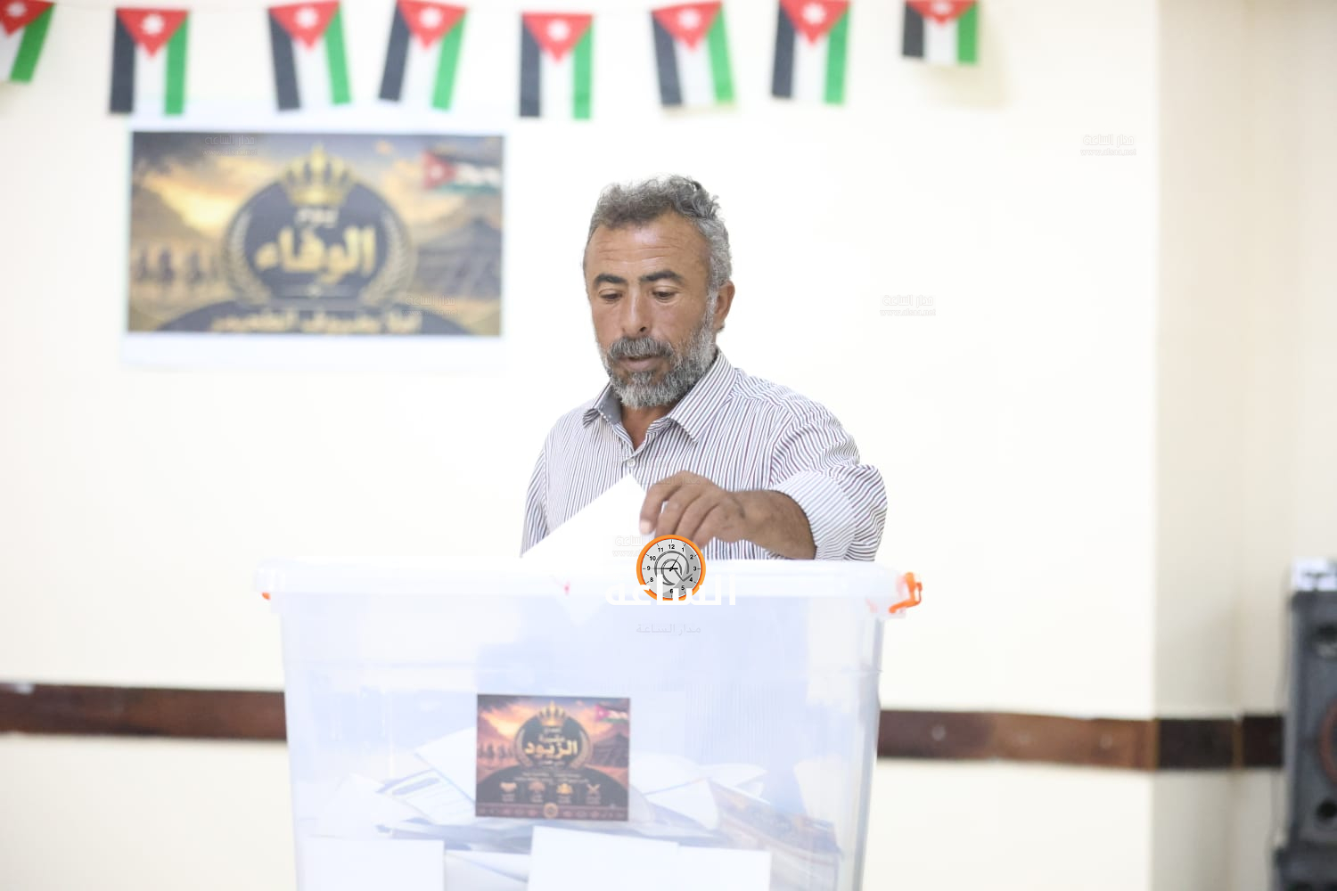 Madar Al-Saa Images 0.3732098231958205
