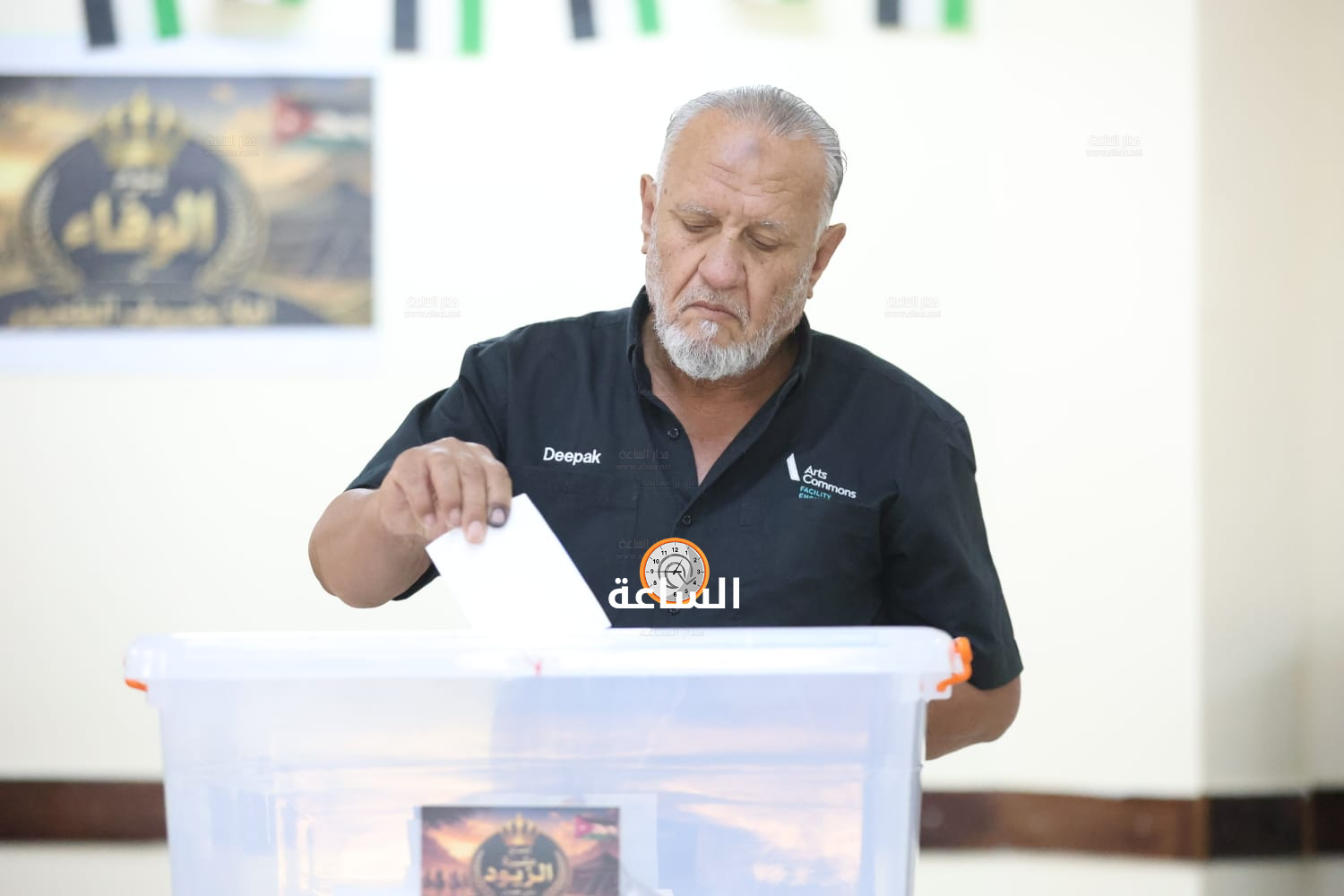 Madar Al-Saa Images 0.08108061823716206