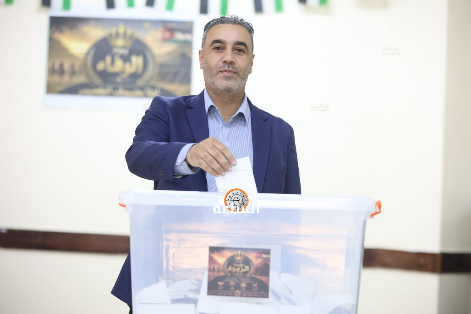 Madar Al-Saa Images 0.5740113271129945