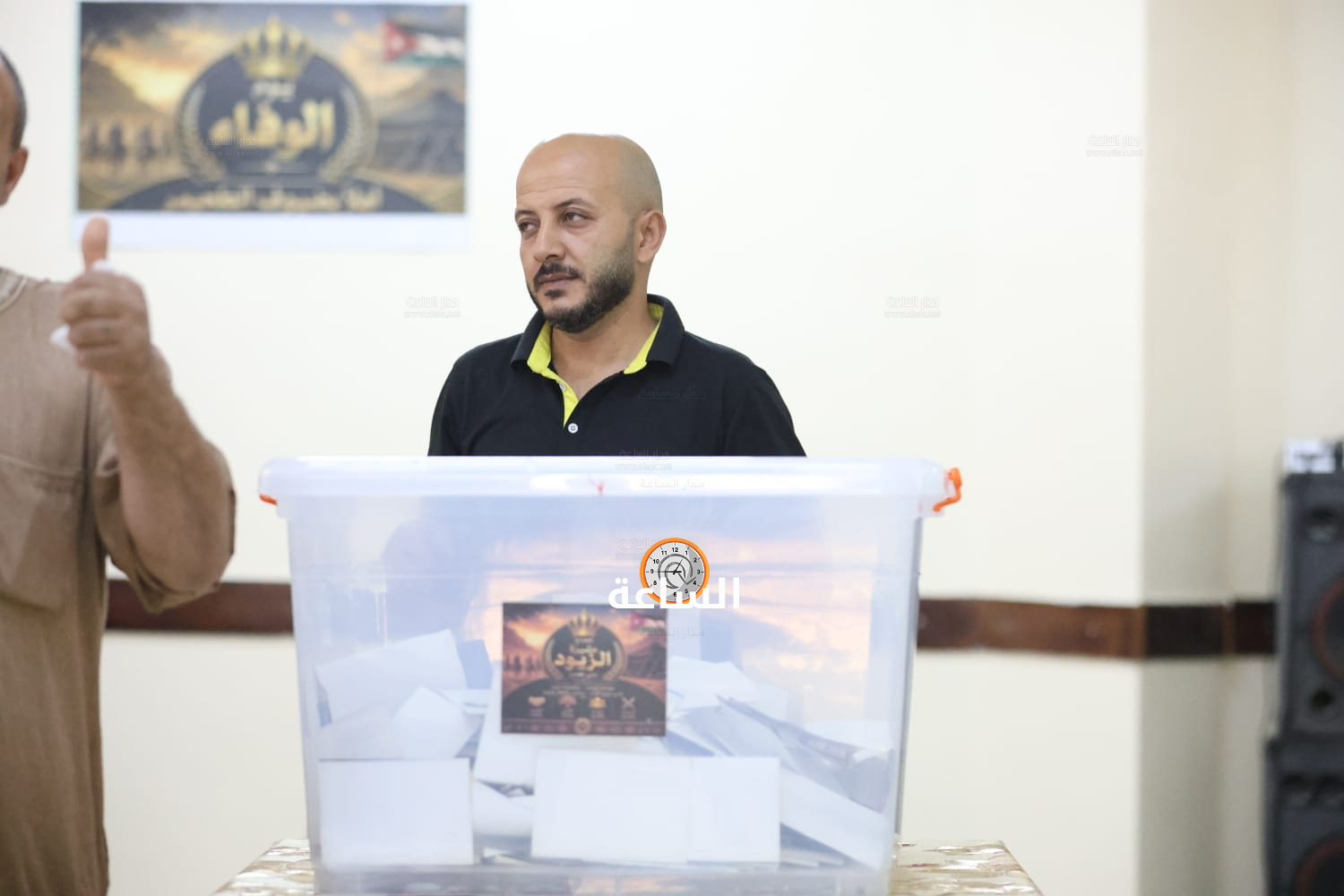Madar Al-Saa Images 0.009019723811441005