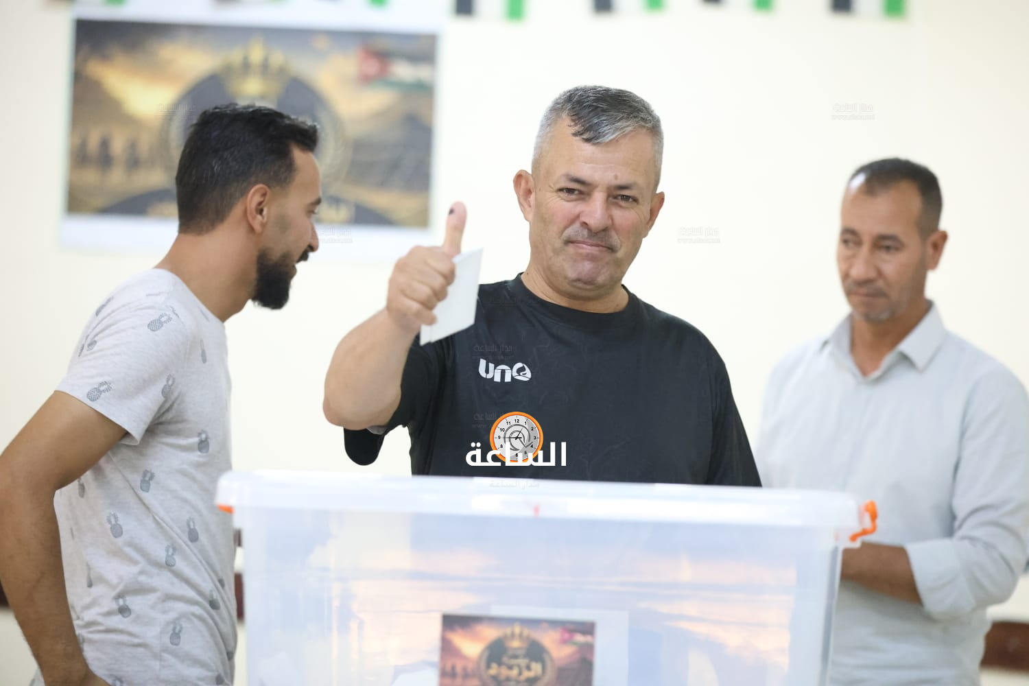 Madar Al-Saa Images 0.3859138738272303