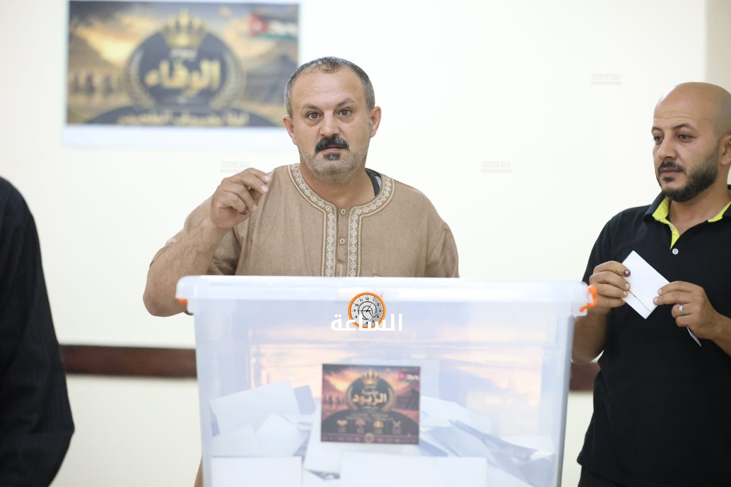 Madar Al-Saa Images 0.5297755747536995