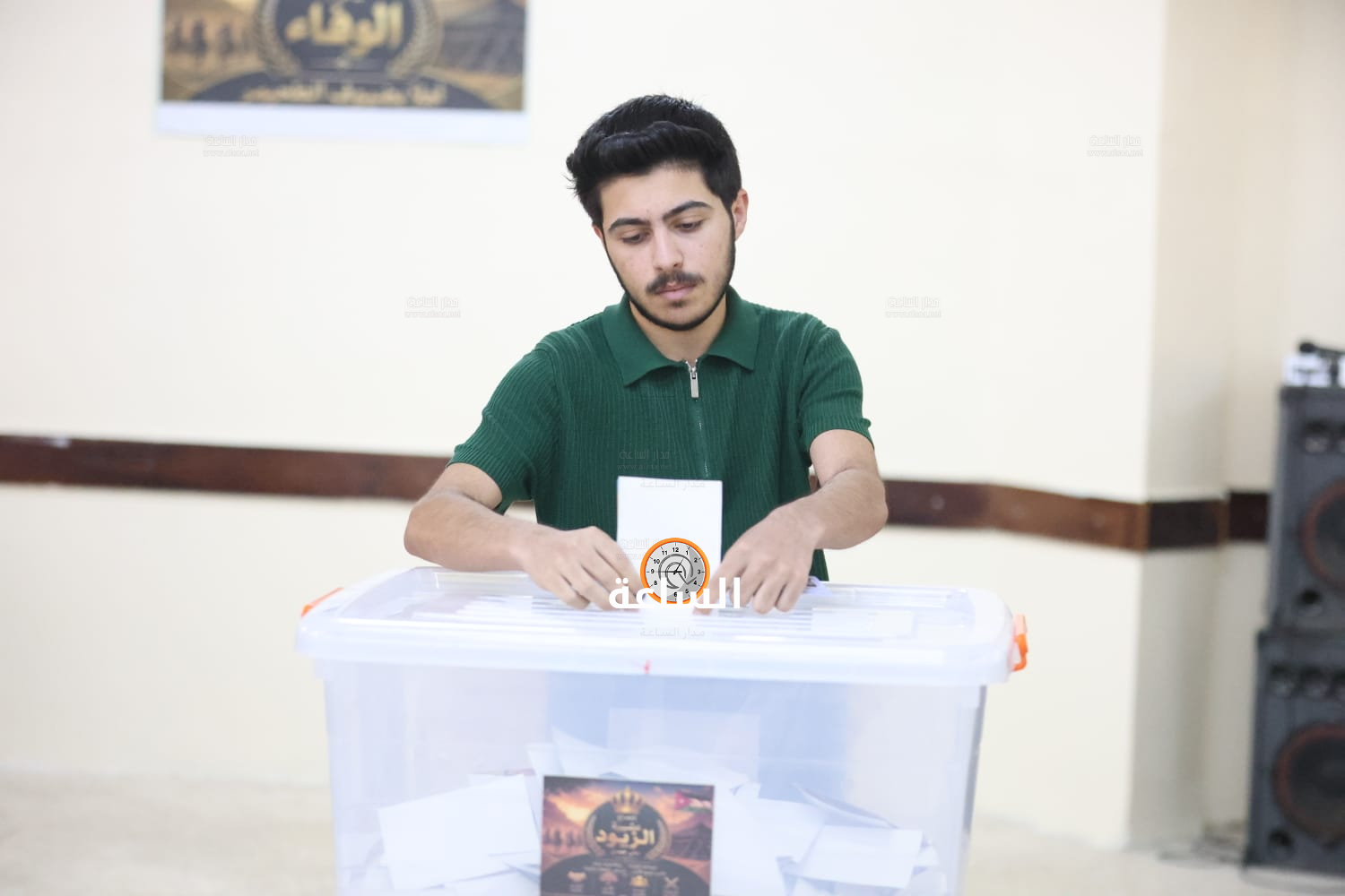 Madar Al-Saa Images 0.4940008370615764