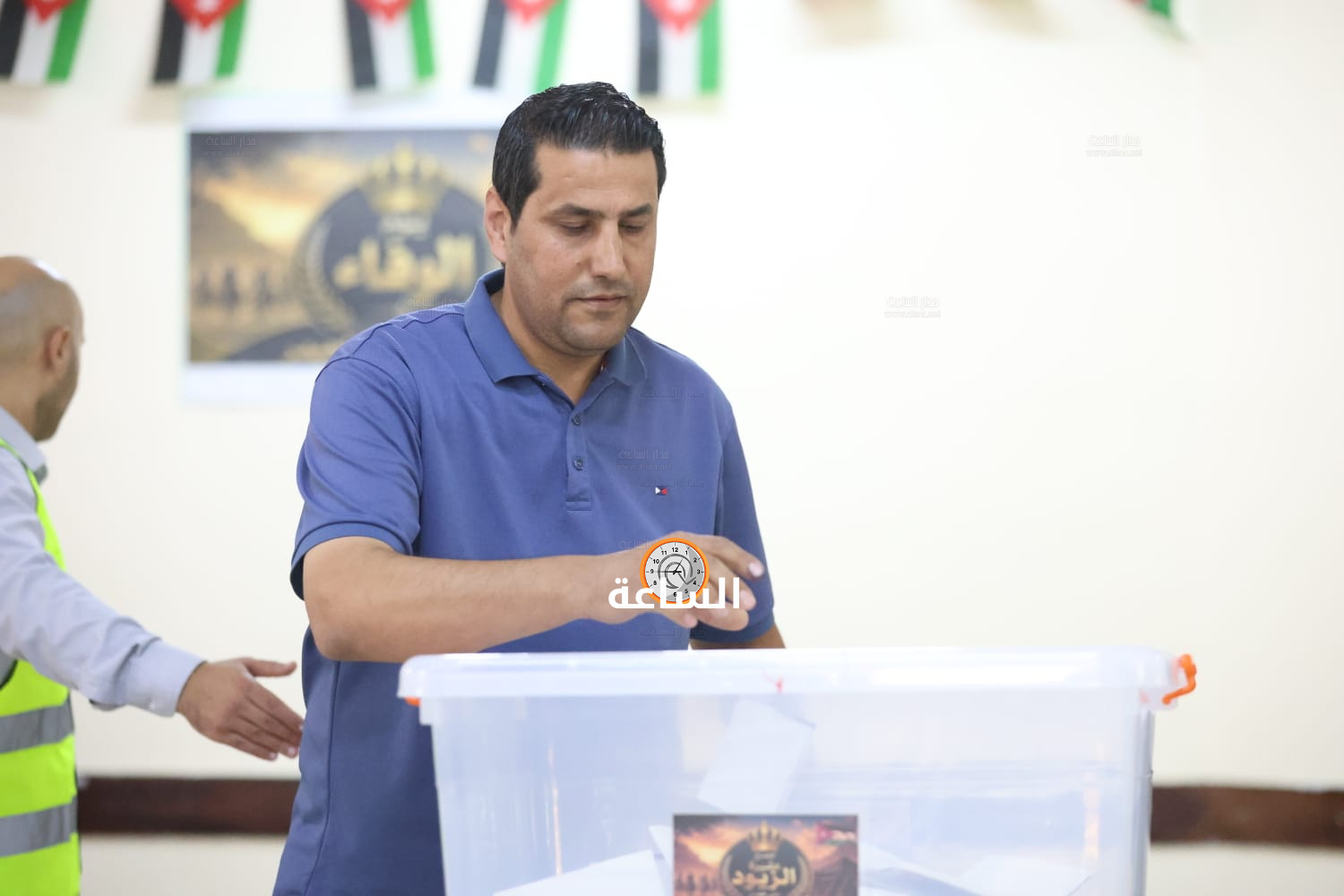 Madar Al-Saa Images 0.3045534966305914