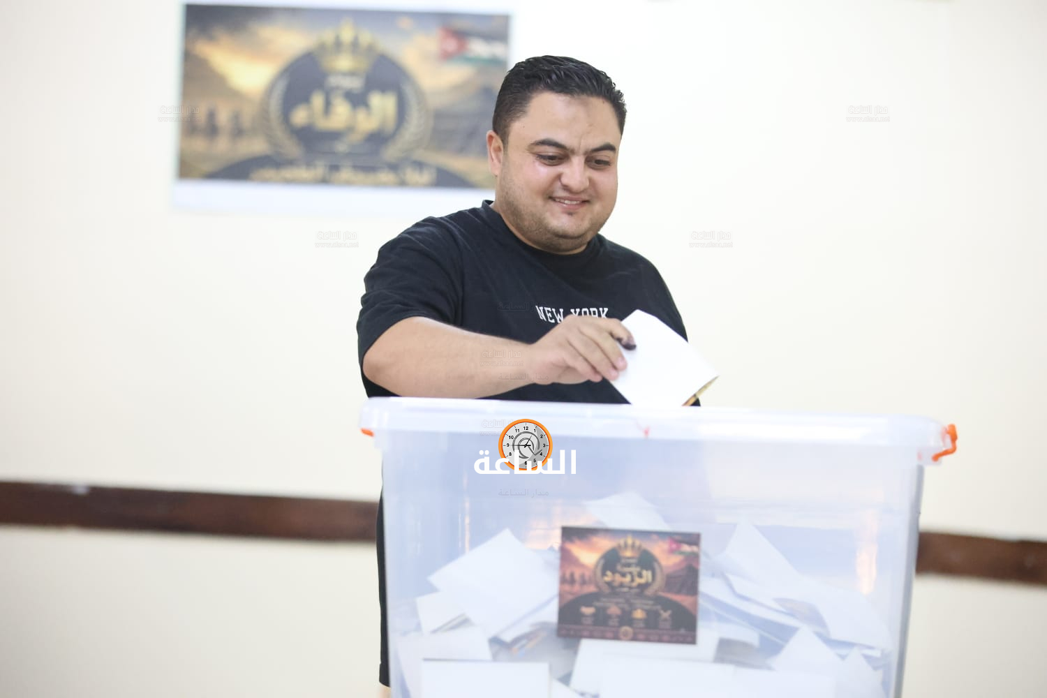 Madar Al-Saa Images 0.2390810836146866