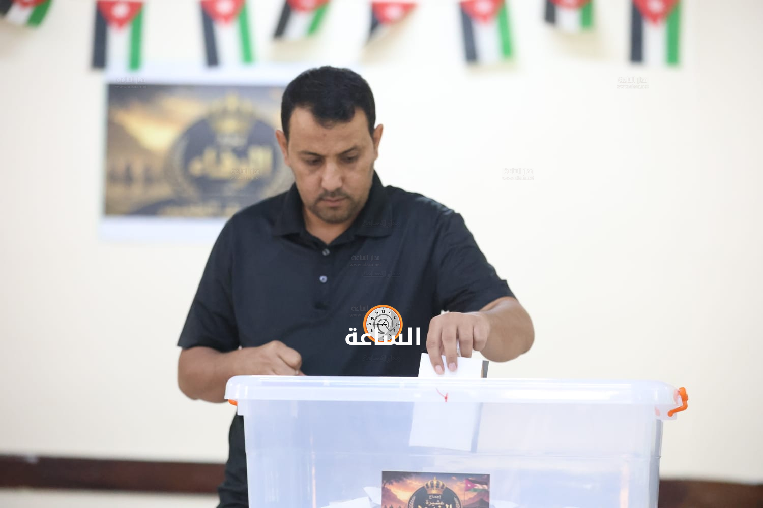 Madar Al-Saa Images 0.5936424149068201