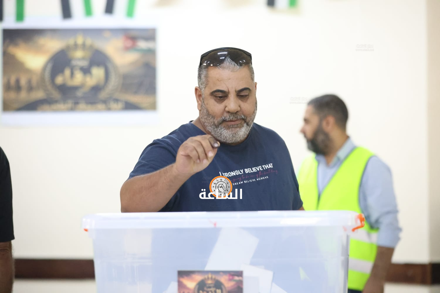 Madar Al-Saa Images 0.0564460303697758