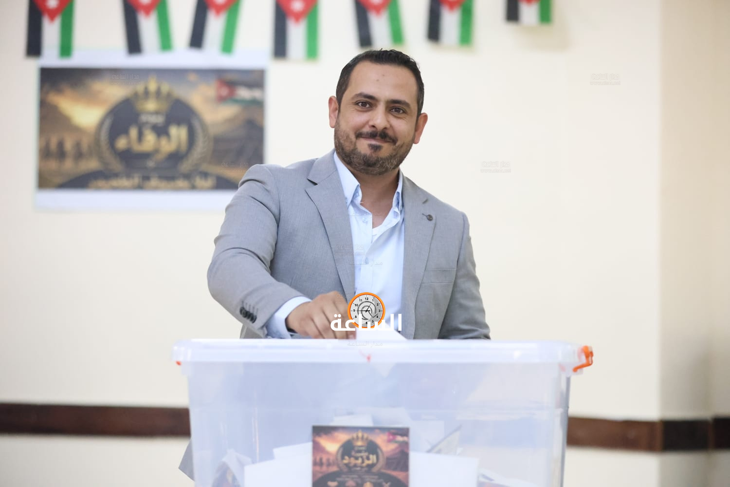 Madar Al-Saa Images 0.4351994679525606