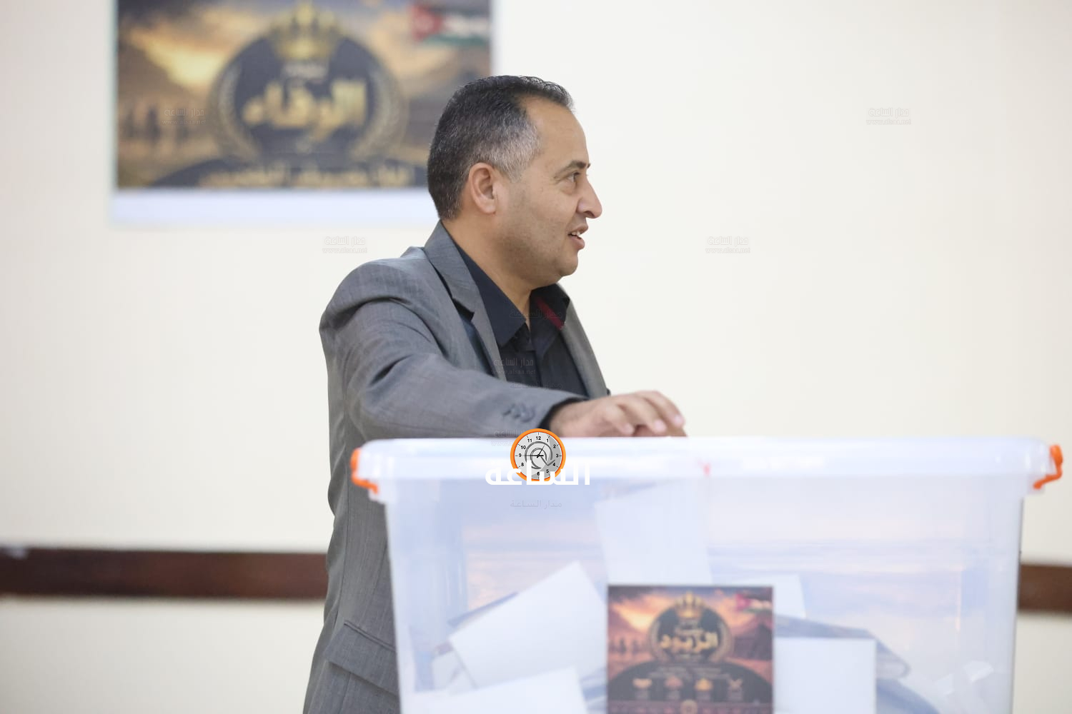 Madar Al-Saa Images 0.5650525043505488