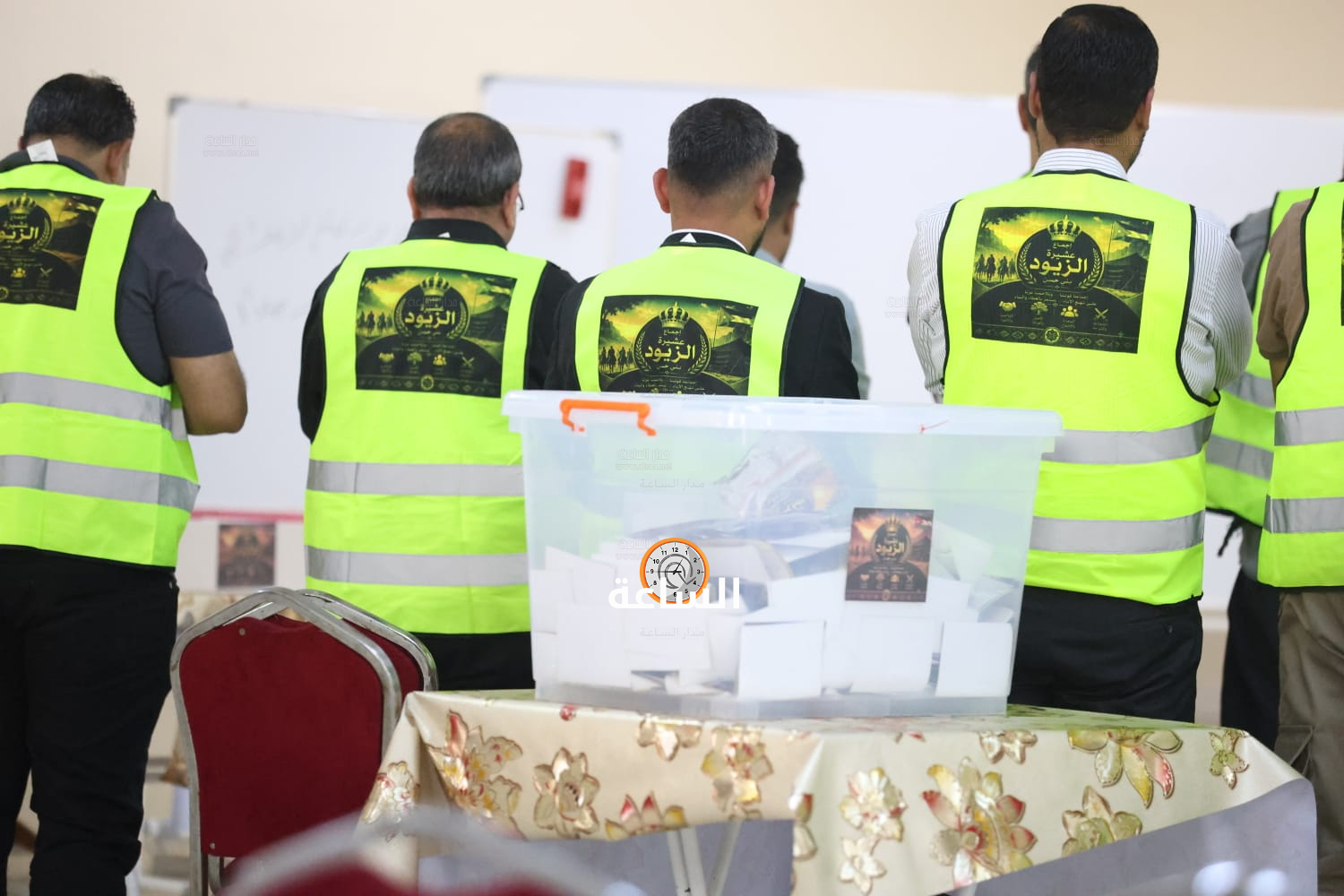 Madar Al-Saa Images 0.5489600609315355
