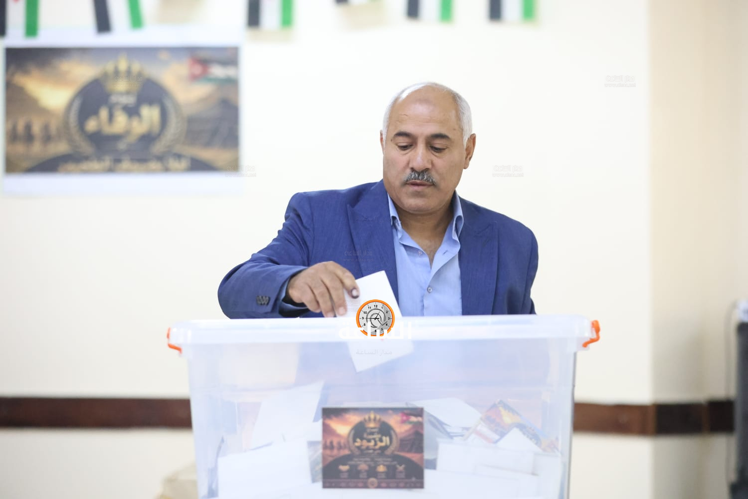 Madar Al-Saa Images 0.3398351433451108