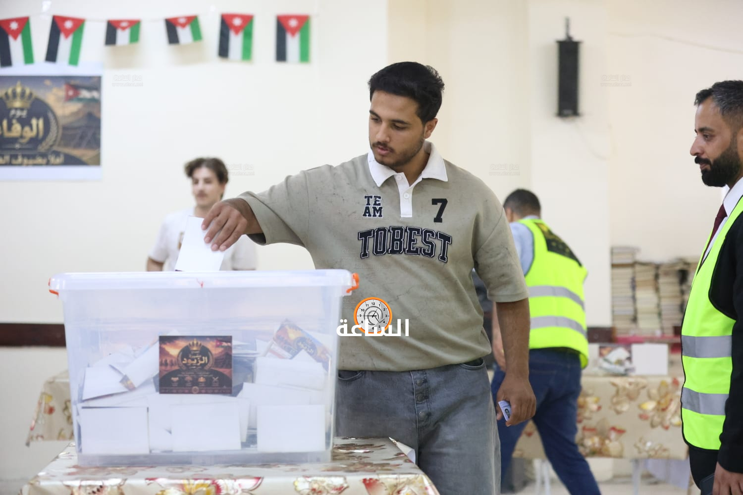 Madar Al-Saa Images 0.3672730147941303