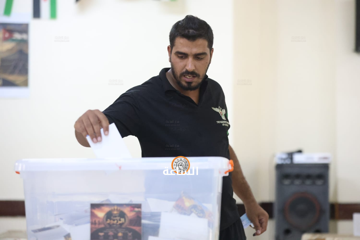 Madar Al-Saa Images 0.2837870471544778