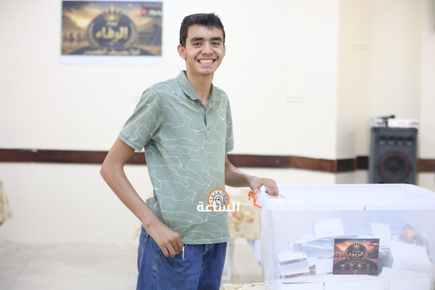 Madar Al-Saa Images 0.4435007250728017