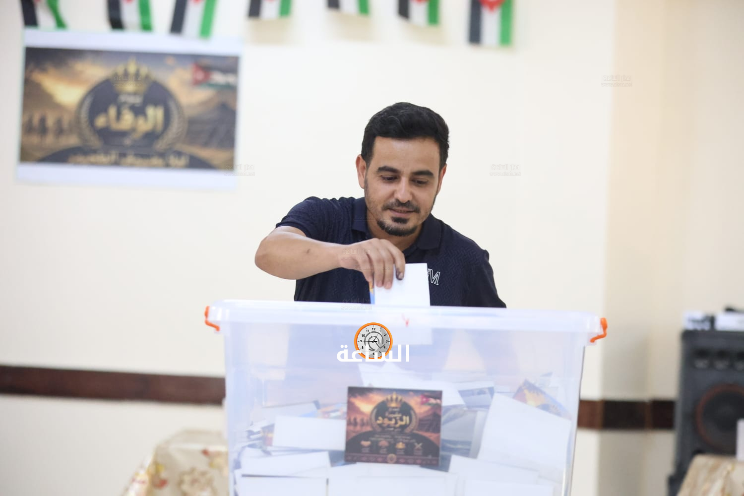 Madar Al-Saa Images 0.8170853853790134