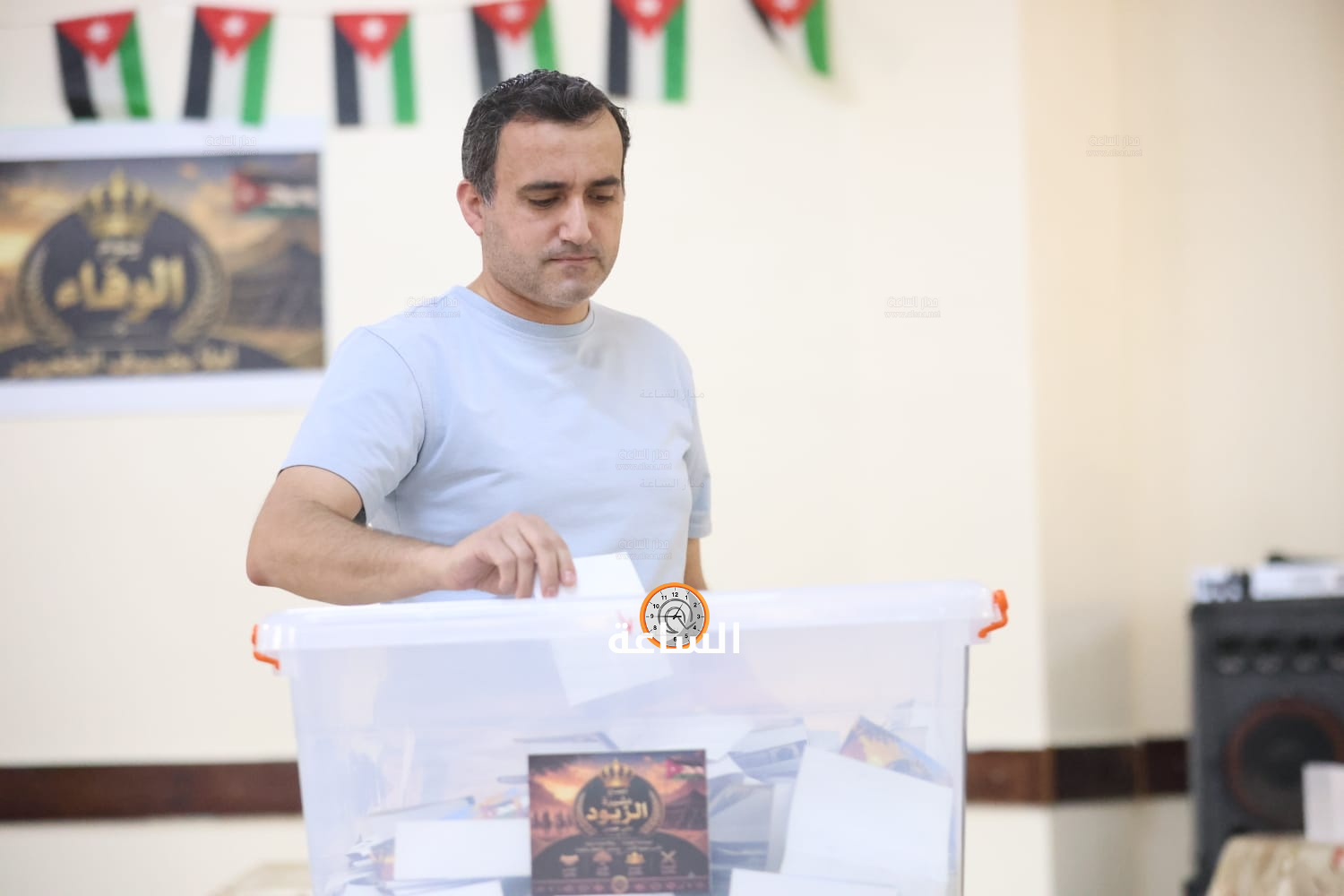 Madar Al-Saa Images 0.3859496255556246