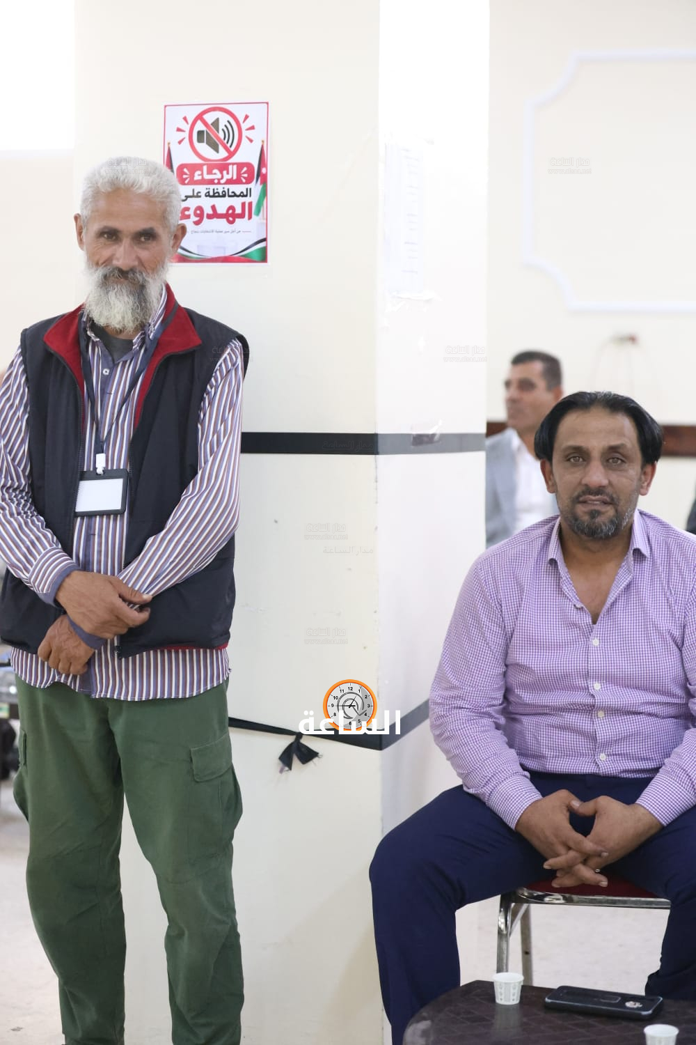 Madar Al-Saa Images 0.32130986976700937