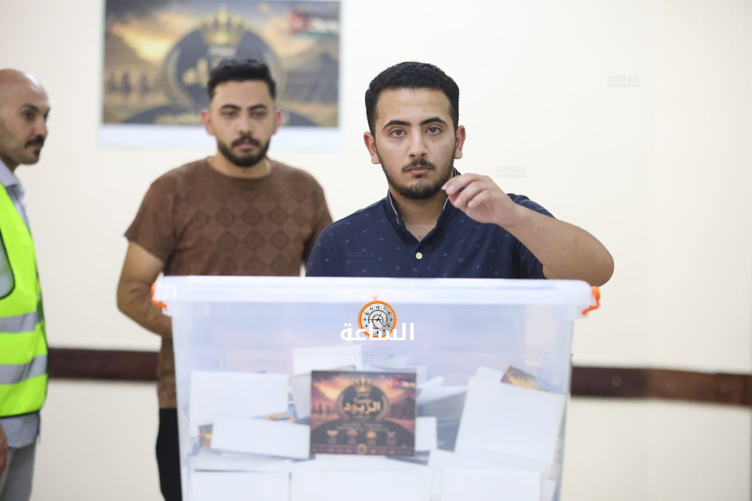 Madar Al-Saa Images 0.5438630682282191