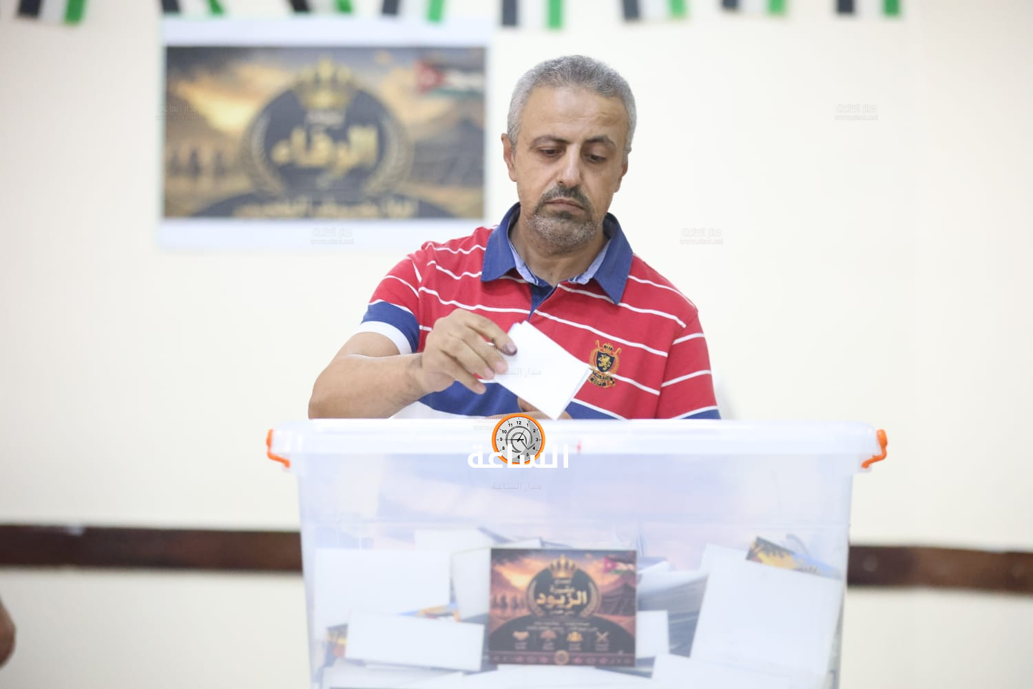 Madar Al-Saa Images 0.30811066891253625
