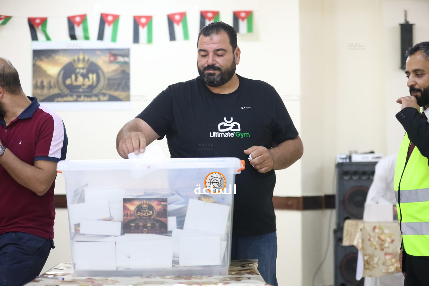 Madar Al-Saa Images 0.7660392592083496