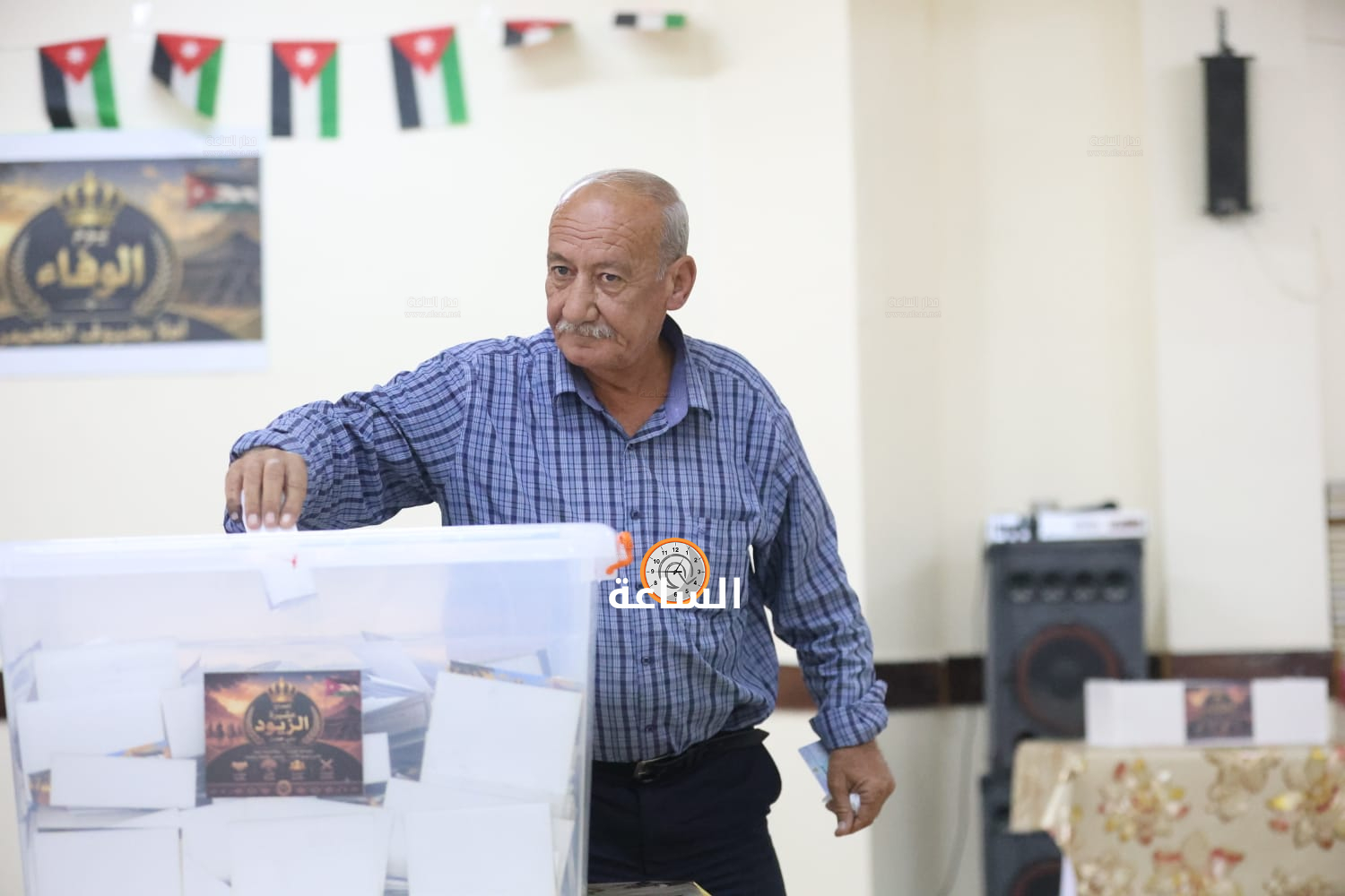 Madar Al-Saa Images 0.11524609271200281