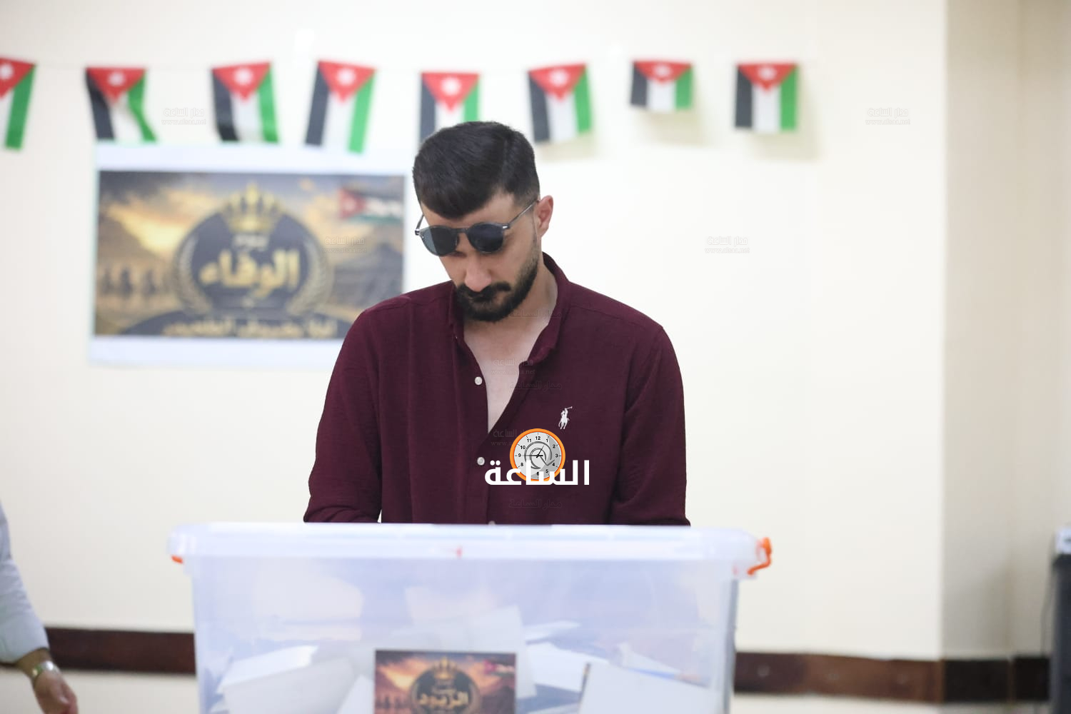 Madar Al-Saa Images 0.26507026044371385