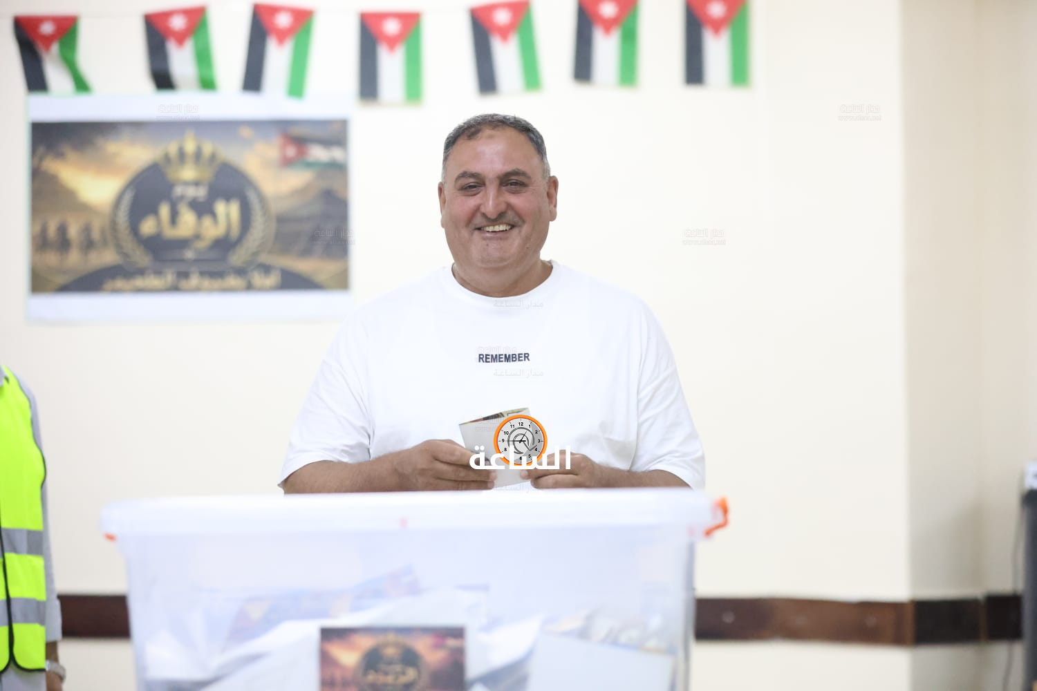 Madar Al-Saa Images 0.2141550623520696
