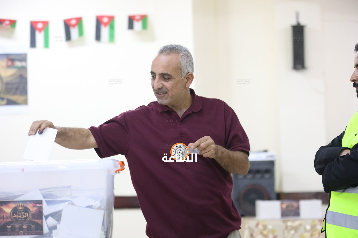 Madar Al-Saa Images 0.23261963879961756