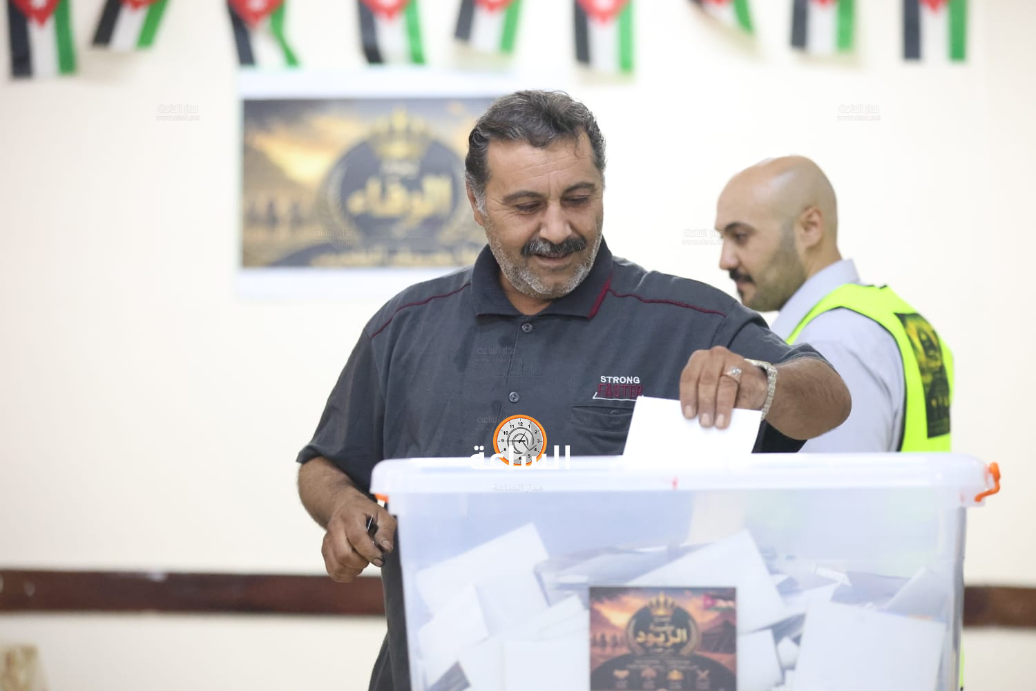 Madar Al-Saa Images 0.10647780707658405