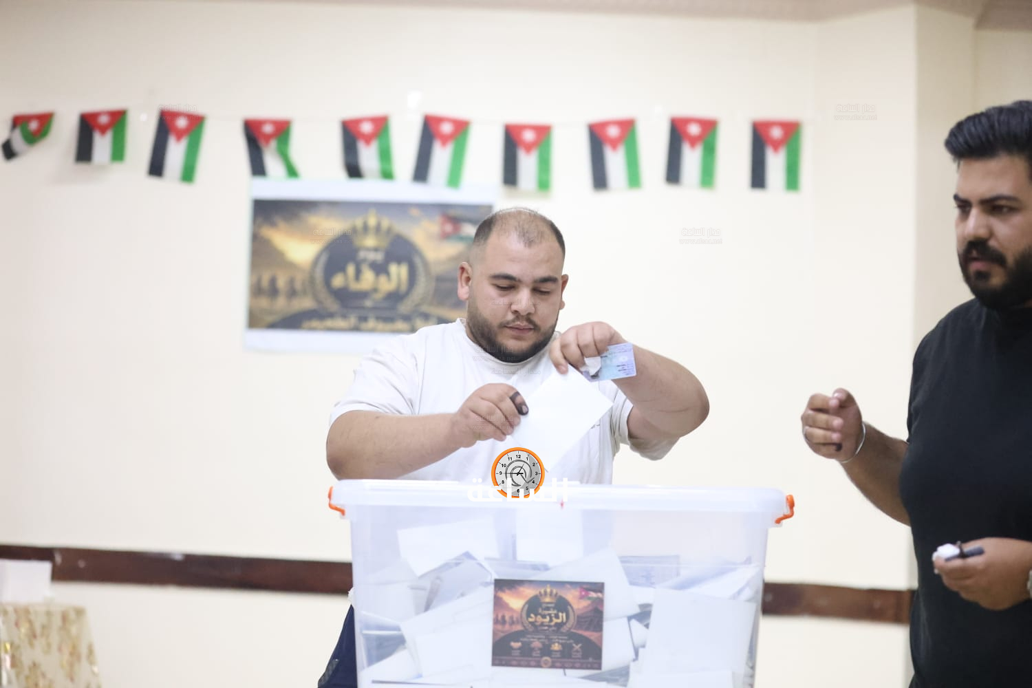 Madar Al-Saa Images 0.5608770203421488
